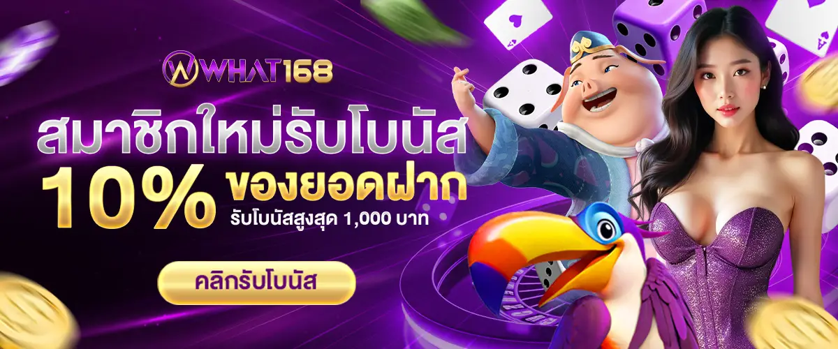 354465651531654658464656514
